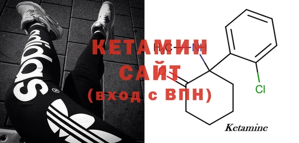 герыч Кулебаки