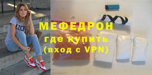 ГАЛЛЮЦИНОГЕННЫЕ ГРИБЫ Белая Холуница