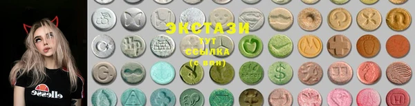 прущие грибы Кукмор