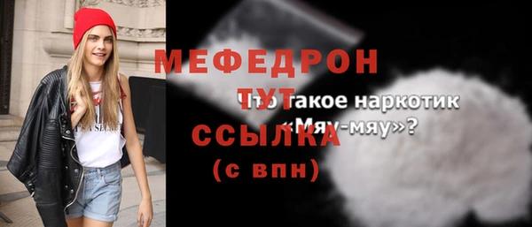 ГАЛЛЮЦИНОГЕННЫЕ ГРИБЫ Белая Холуница