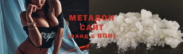 прущие грибы Кукмор