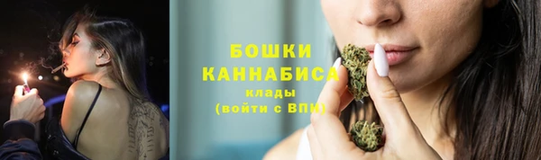 герыч Кулебаки
