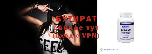 герыч Кулебаки