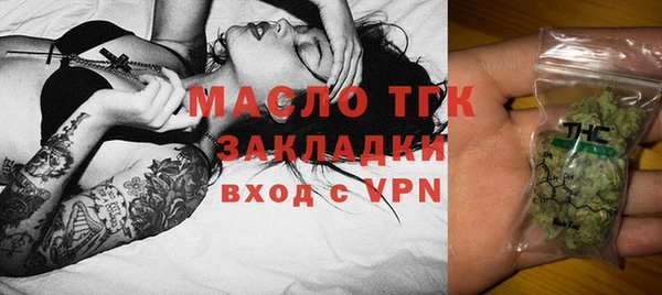 ГАЛЛЮЦИНОГЕННЫЕ ГРИБЫ Белая Холуница