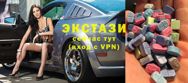 марихуана Куйбышев