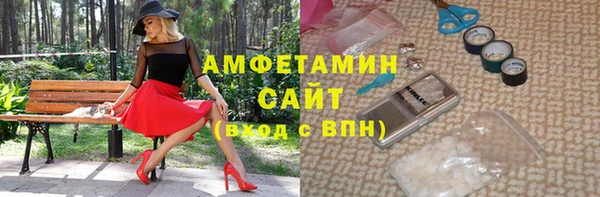 дживик Лагань