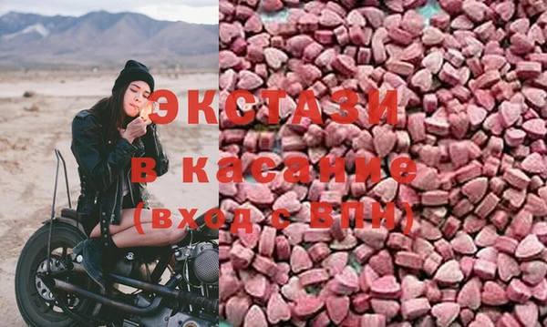 герыч Кулебаки