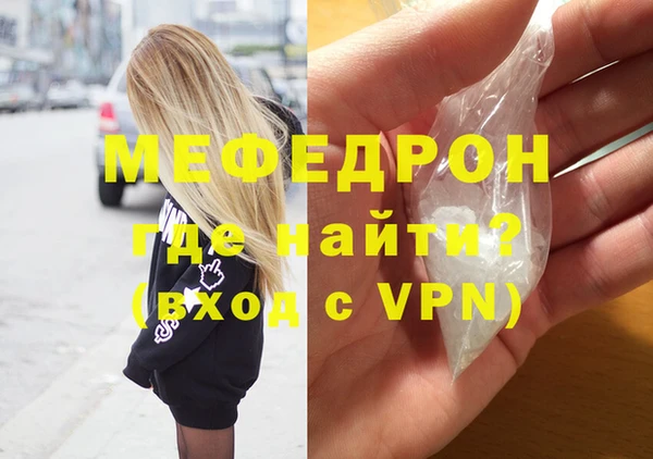 ГАЛЛЮЦИНОГЕННЫЕ ГРИБЫ Белая Холуница