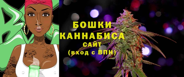 тгк Белая Калитва