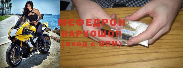 герыч Кулебаки