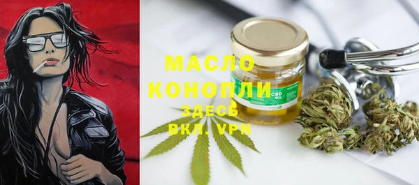 прущие грибы Кукмор