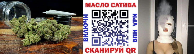 Купить  Боготол  Дистиллят ТГК жижа 